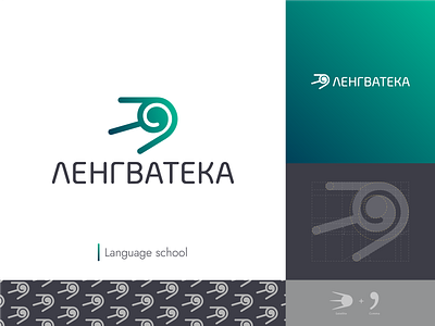 Lenguateca Language School branding golden ratio golden ratio logo goldenratio identity language school lenguateca logo logo design logodesign logos logotype mark sneptube symbol typography