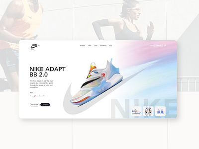 Nike | Redesign online store