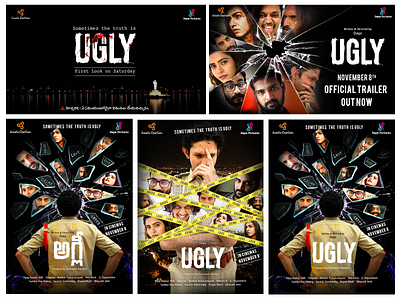 UGLY _ Movie Promotion Design