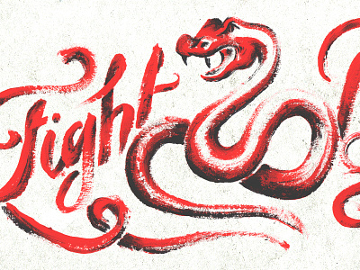 Fight Back acrylic brush illustration paint script snake typography