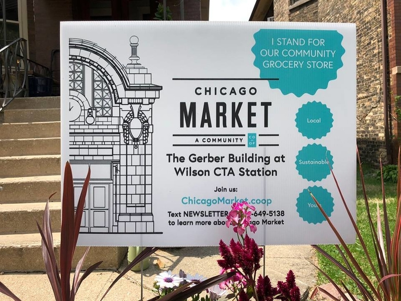 Chicago Market Yard Sign marketing advertising