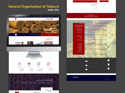 General Organization of Tobacco Website css graphic design html php ui