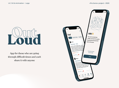 out loud - for those going through difficult times adobe illustrator app design graphics