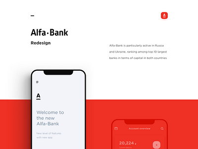 alfa bank - redesign adobe illustrator apple design graphics ibm illustration