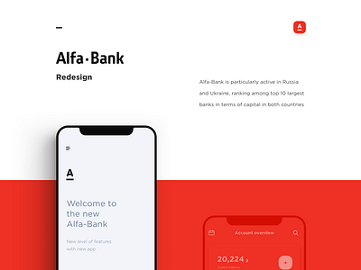 alfa bank - redesign