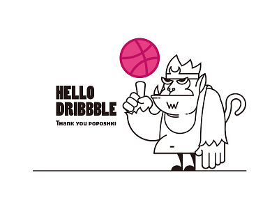 Hello Dribbble! debut first illustration journey to the west monkeyking