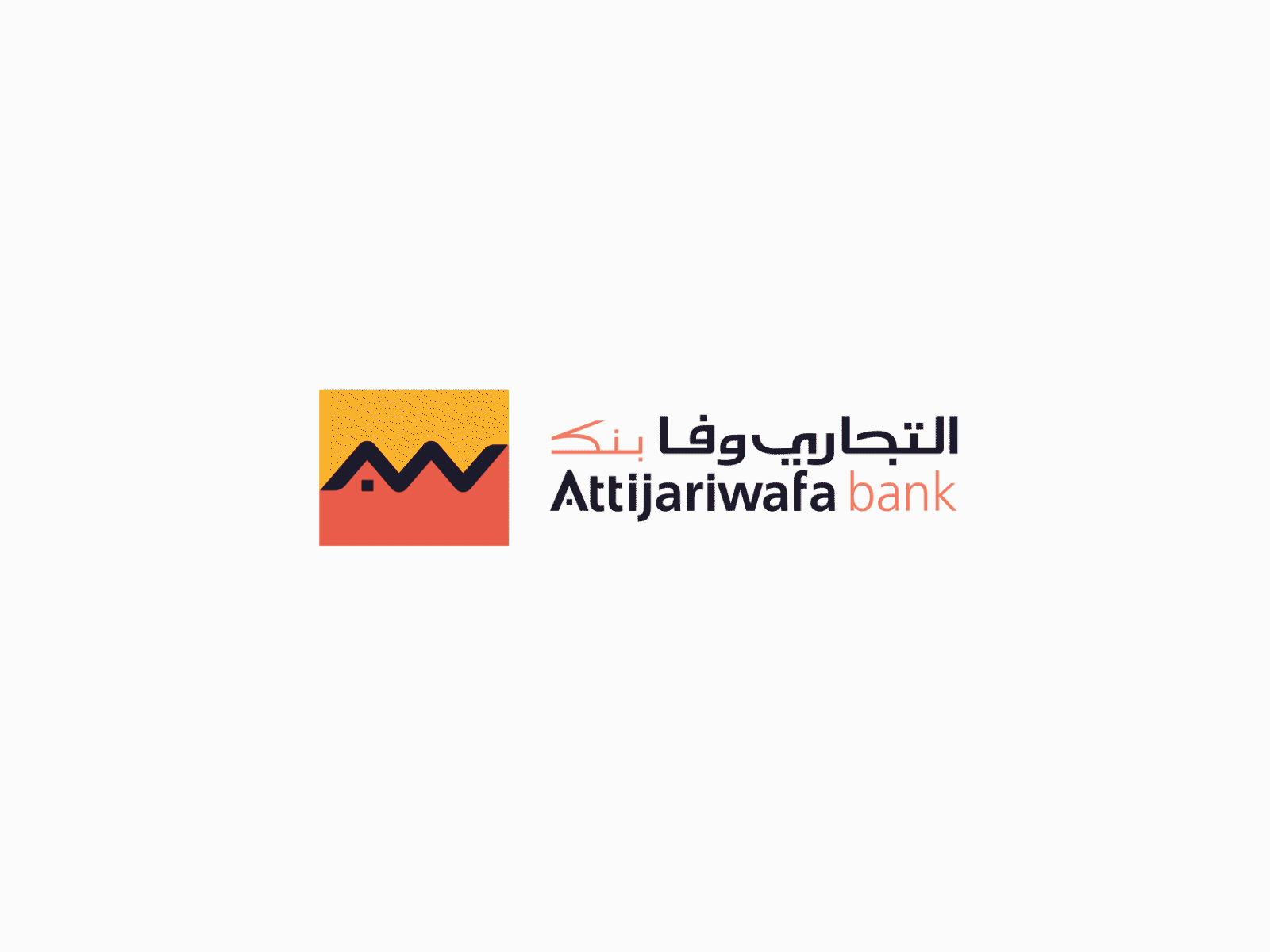 Attijariwafa Bank Logo Animated animation branding design graphic design logo motion graphics