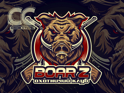 LOGO - BOAR-Z - Hunting Club