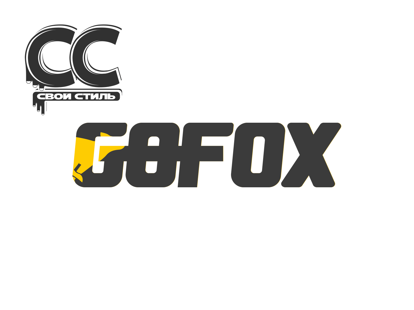 LOGO - GOFOX - Complex projects Saas and dashboards adobe adobe after effects adobe illustrator adobe photoshop animation branding color logo create a logo fast logo graphic designer