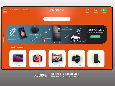 "Public Stores" Website re-design branding illustrator minimal ui vector website