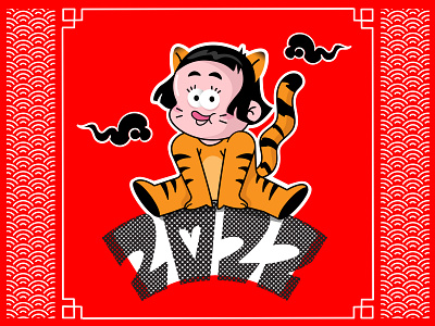 Ni hao 2022! cartoon character design chinesenewyear digital drawing girlcharacter illustration illustrator red tiger vector
