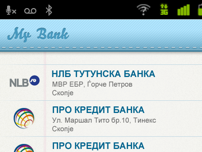 Android App UI android app application bank list mobile ui user interface