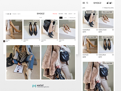 Fashion eCommerce Website