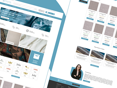 Ткани Adele | Main Page branding design main main page shop ui ux website веб сайт вебсайт главная главная страница дизайн