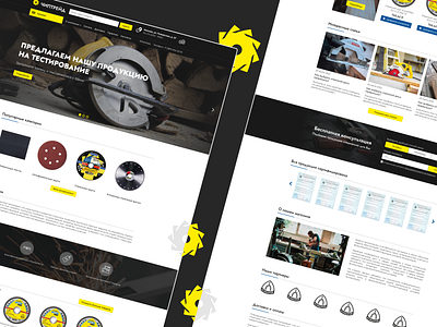 Chiptrade | Main Page branding design main page shop ui ux website брендинг веб сайт главная страница дизайн