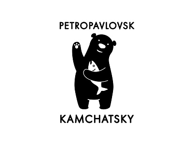 Petropavlovsk-Kamchatsky branding hometown icon illustrator kamchatka stiker