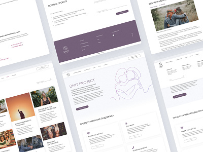 Ümit Project Website clean design figma help minimal nonprofit support ui uncomercial ux website women ümit project