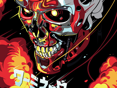 Endo - Alt Japanese poster for The Terminator alt poster android endoskeleton robot terminator