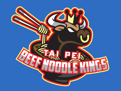Food Sport Logo Series: Tai Pei Beef Noodle Kings beef chinese food food graphic design logo design noodles sportslogo tai pei taiwan
