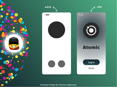 Atomic App 2 / ( Practice )