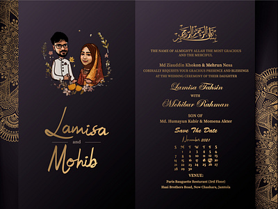 Wedding Card Design (Lamisa & Mohib) card design cartoon design graphic design illustration portrait typography vector wedding card design