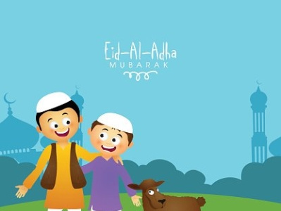 Eid Mubbarak