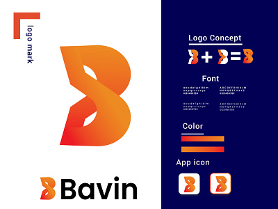 Modern B Letter Apps Logo | Modern B Logo For software Company