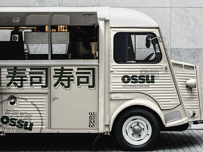 Sushi Delivery Branding branding branding design design foodtruck logo typography