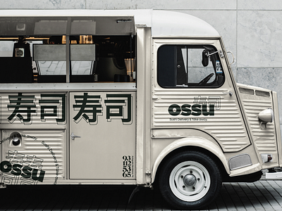 Sushi Delivery Branding