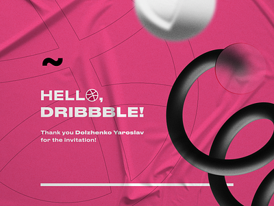 Hello, Dribbble! design design art dribbble first design firstshot graphic graphics hello hello dribbble hello world pink