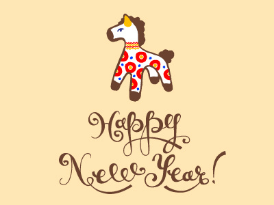 Happy New Year! calligraphy holiday horse lettering new year