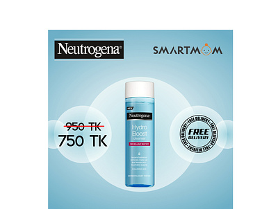 neutrogena 1 banner branding design