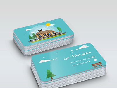 visit cards - 3 bussiness card farsi hunuru persian visit card