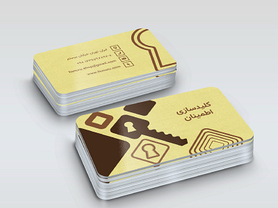 key store bussiness card bussiness card farsi hunuru illustration key persian store visit card