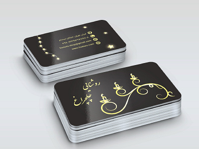 bussiness card black 2 blac black bussiness card design farsi hunuru illustration persian visit card