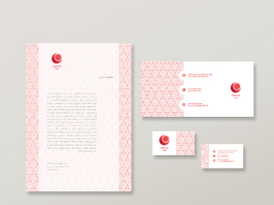 office set red design farsi hunuru illustration office office set persian red