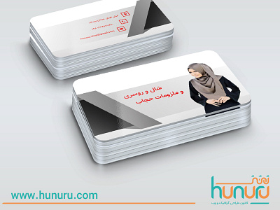 hijab bussiness card bussiness card card design farsi hejab hijab hunuru illustration islam islamicart persian visit card