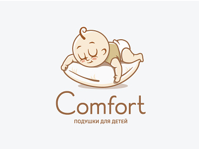Comfort baby child comfort logo baby pillow