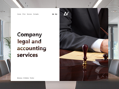 Profbalanc accountant balans commercial design landingpage legal services site ui ux web website