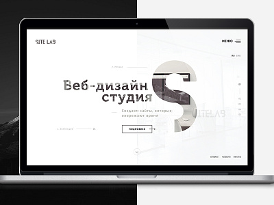 Concept website for Sitelab black concept desktop fullscreen interactions minimal ui uiux ux web site white