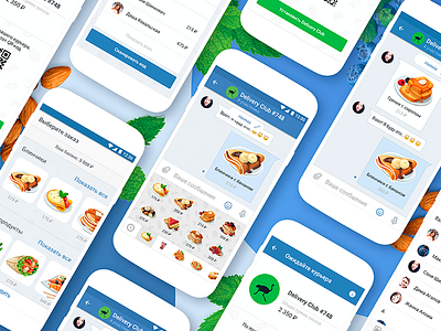 Food order concept via social network android app concept card delivery interaction ios material design development simple clean interface social ui ux vkontakte