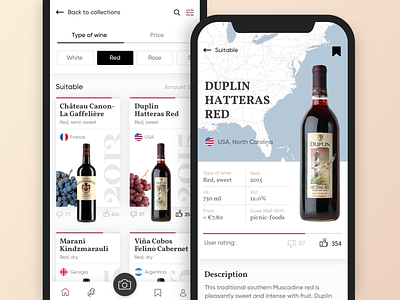 Concept App Wine app clean concept interface ios mobile ui ux wine