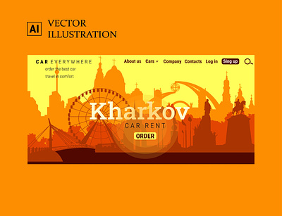 Sights of the city of Kharkov in Ukraine. graphic design illustration kharkov sity town ukreine