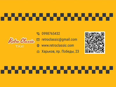 Business card Taxi Car yellow retro bufori