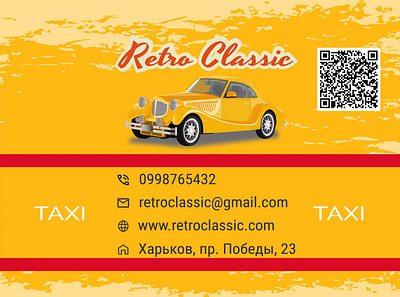 Business card Taxi Car yellow retro bufori branding bufori car card design graphic design illustration retro taxi yellow
