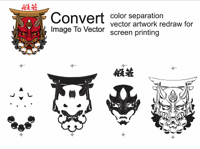 screen printing hand drawn illustration screenprint vector design vector tracing
