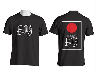 Japan Design T Shirt