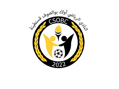 Child football club logo graphic design illustration logo