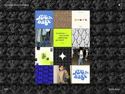 Sugabags branding&instagram feed