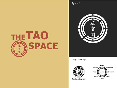 Th Tao Space art branding flat graphic design illustrator tao taoism taospace taospace yinyang